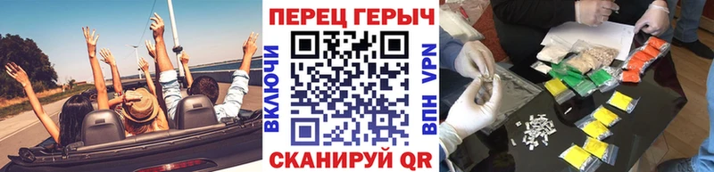 Героин VHQ  Стерлитамак 