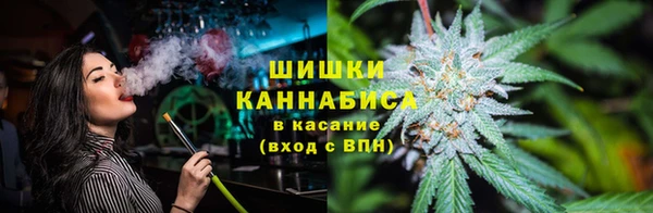 мефедрон мука Волоколамск