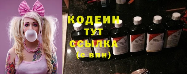 MESCALINE Верхнеуральск
