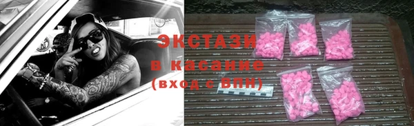 дживик Верея