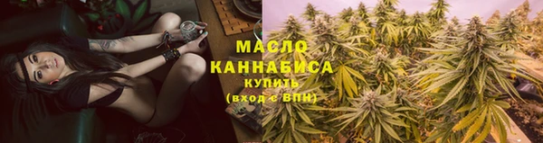 дживик Верея