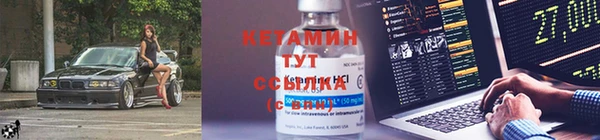 мефедрон мука Волоколамск