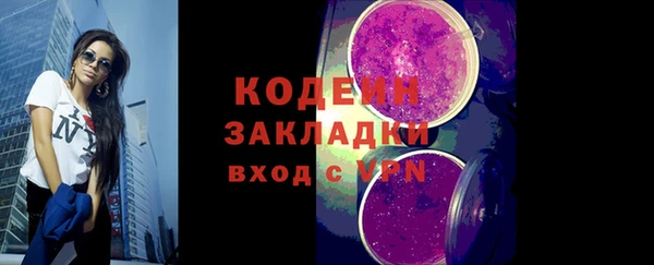 MESCALINE Верхнеуральск