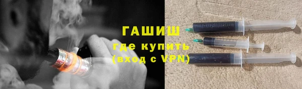 кокаин перу Волосово