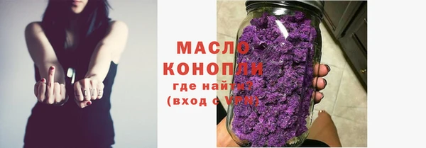 MESCALINE Верхнеуральск