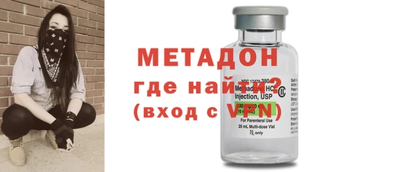 MESCALINE Верхнеуральск