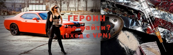 MESCALINE Верхнеуральск