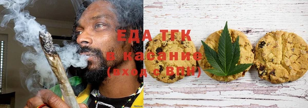MESCALINE Верхнеуральск