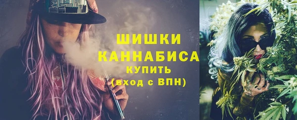кокаин перу Волосово