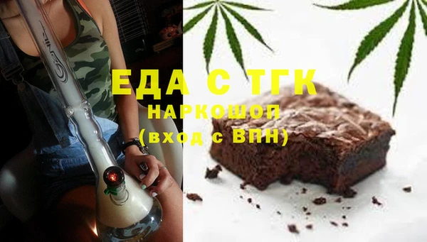 дживик Верея