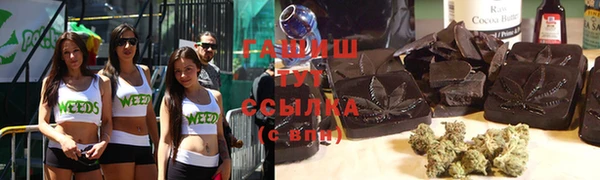 кокаин перу Волосово