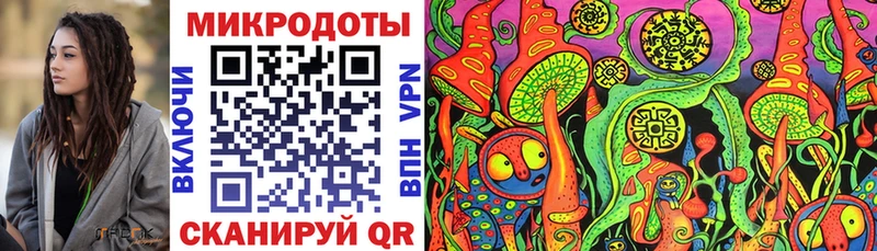 mega маркетплейс  Стерлитамак  Псилоцибиновые грибы мухоморы 