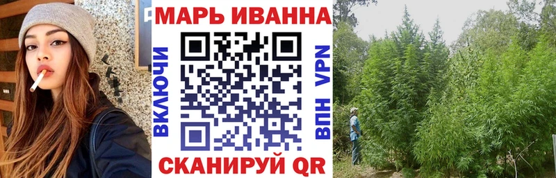 Канабис гибрид  где купить   Стерлитамак 